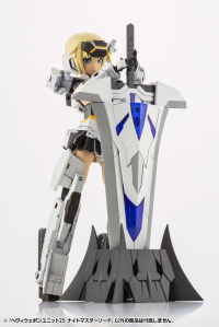 HEAVY WEAPON UNIT25 KNIGHT MASTER SWORD 22