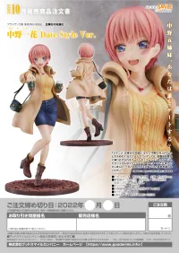 GOOD SMILE COMPANY Ichika Nakano: Date Style Ver. - The Quintessential Quintuplets - photo 7