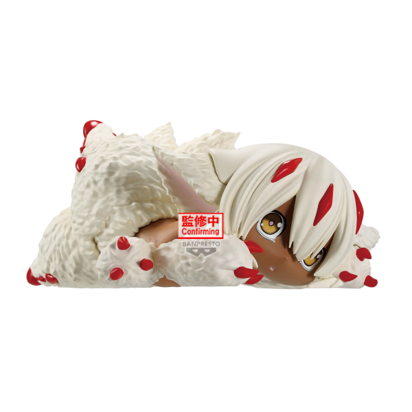 MADE IN ABYSS: The Golden City of the Scorching Sun -Relax time-Faputa, Banpresto Relax time