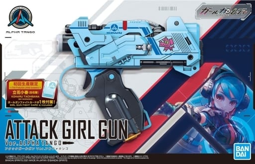 Girl Gun Lady Attack Girl Gun Ver. Alpha Tango