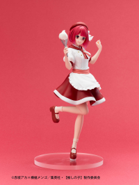 <Taito Kuji> Oshi no Ko -Actors x Job- Figure - Kana Arima 4
