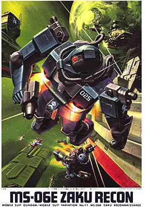 BANDAI HOBBY 1/144 Zaku Kyoukouteisatsu - Mobile Suit Gundam: OVAs and Side Stories