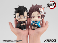 Lookup Demon Slayer：Kimetsu no Yaiba Genya（Repeat） 11
