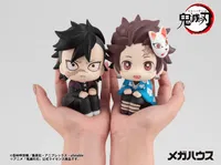 MegaHouse Lookup Demon Slayer：Kimetsu no Yaiba Genya（Repeat） - Demon Slayer: Kimetsu no Yaiba - photo 11