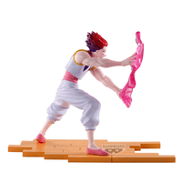 HUNTER×HUNTER FIGURE-HYSKOA-G.I.Arc 4