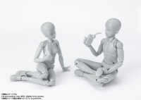 BODY-KUN -School Life- Edition DX SET (Gray Color Ver.), TAMASHII NATIONS S.H.Figuarts 9