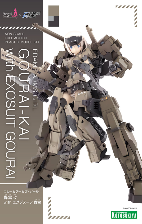 FRAME ARMS GIRL GOURAI-KAI with EXOSUIT GOURAI