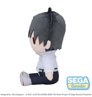 fuwa petit Anime "Jujutsu Kaisen" 5th Anniversary "Jujutsu Kaisen 0: The Movie Yuta Okkotsu" Plush (M) 2