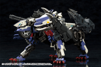 RAYBLADE IMPULSE 20