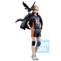 Kei Tsukishima (The Future of Karasuno) 2