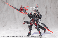 HEAVY WEAPON UNIT70 EVIL SCYTHE BLACK Ver. 9