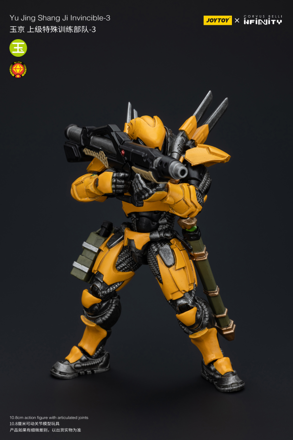 Yu Jing shang Jilnvincible-3