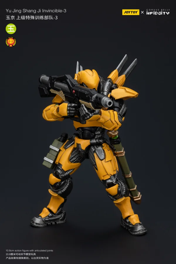 JOYTOY Yu Jing shang Jilnvincible-3 - JOYTOY Original Series