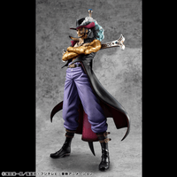 Portrait.Of.Pirates ONE PIECE SA-LIMITED 〝Hawk Eye〟 Dracule Mihawk Ver.R 6