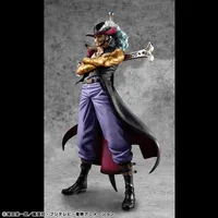 MegaHouse Portrait.Of.Pirates ONE PIECE SA-LIMITED 〝Hawk Eye〟 Dracule Mihawk Ver.R - ONE PIECE - photo 6