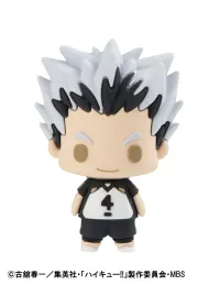 MegaHouse Chokorin Mascot Haikyu!! Vol.２（Repeat）(1pc / 6pc per box) - Haikyu!! - photo 4