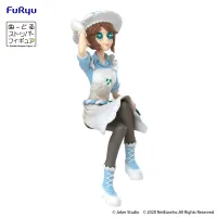 FuRyu IdentityV　Noodle Stopper Figure -Dinner Party -Gardener Emma Woods- - IdentityV - photo 5