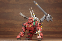 ZOIDS CUSTOMIZE PARTS GOJULAS CANNON SET 8