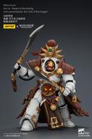 White Scars Qin Xa - Master of the Keshig with paired blades‘theTails of the Dragon' 2