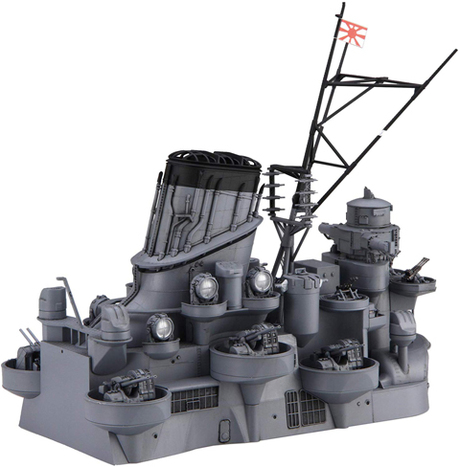 [ Equipment-4] 1/200 Battleship Yamato Central Structure