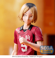 Anime "Haikyu!!" High Premium Figure "Kenma Kozume" 4
