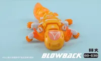 52TOYS BB-63B BLOWBACK - BEASTBOX - photo 4