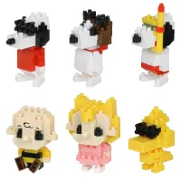 Kawada PEANUTS vol.3 (Blind Box) - PEANUTS - photo 1
