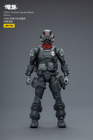 UNSC Faceless Squad 47