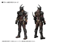 Max Factory PLAMAX Gale Hound Guyver 03 - Titanomachia - photo 11