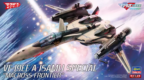 1/72 VF-19EF/A ISAMU SPECIAL “MACROSS FRONTIER”