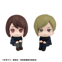 Lookup JUJUTSUKAISEN Shoko Ieiri Kosen ver.＆Nanami Kento Kosen ver.set【with gift】 1