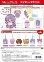 MAX LIMITED monchhichi JEWELRY MASCOT - monchhichi - photo 2