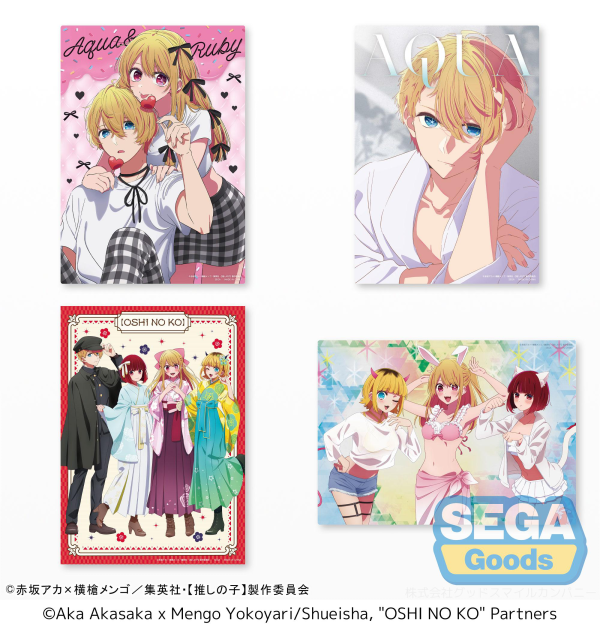 "OSHI NO KO" Visual Board (EX) [Pack of: Ruby & Aqua：10 ,Aqua：7 ,Newly Drawn: 5 ,Newly Drawn (Swimsuit): 5]