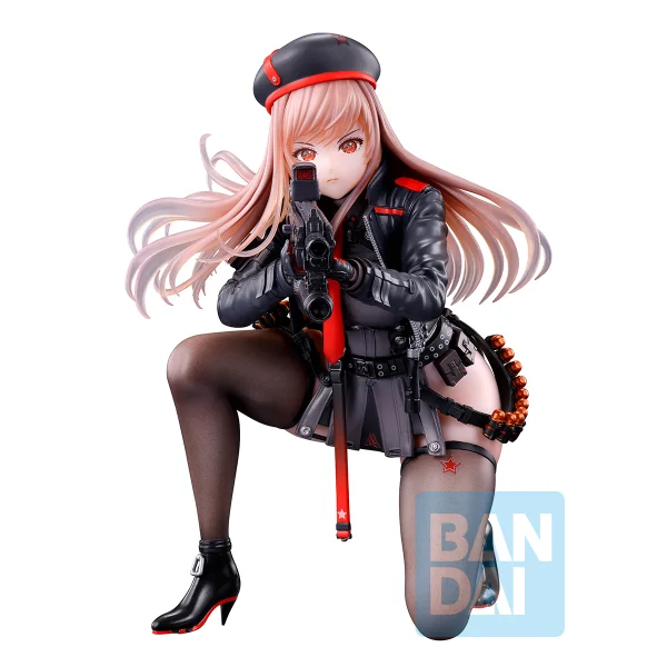 BANDAI Rapi (Nikke Chapter 2) "Goddess of Victory: Nikke", Bandai Spirits Ichibansho Figure - GODDESS OF VICTORY: NIKKE