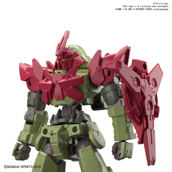 30MM 1/144 OPTION ARMOR FOR COMMANDER TYPE [PORTANOVA  EXCLUSIVE/ RED]