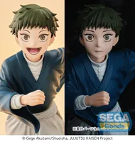 SEGA Luminasta "Jujutsu Kaisen The Culling Game" -Naoya Zen'in- Childhood - Jujutsu Kaisen - photo 4