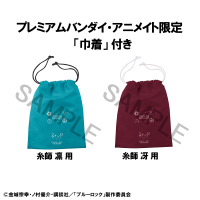 Lookup BLUE LOCK Rin Itoshi & Sae Itoshi Japanese National Player Match Ver. set 【with gift】 16