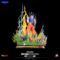 STANDARD Son Goku Super Saiyan - HQS Dioramax 22