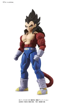 BANDAI HOBBY Figure-rise Standard - Super Saiyan 4 Vegeta - Dragon Ball GT - photo 2
