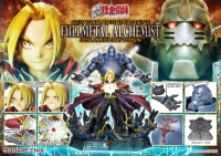 SQUARE ENIX MASTERLINE FULLMETAL ALCHEMIST 20th Anniversary Edition 1/4 Scale 57