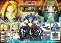SQUARE ENIX SQUARE ENIX MASTERLINE FULLMETAL ALCHEMIST 20th Anniversary Edition 1/4 Scale - Fullmetal Alchemist: Brotherhood - photo 57