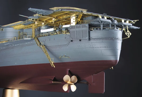 Hasegawa [QG64] 1:350 IJN AIRCRAFT CARRIER JUNYO DETAIL UP ETCHING PARTS BASIC B - Kit Accessories