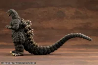 KOTOBUKIYA Godzilla(1989) - Godzilla - photo 17