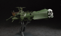 [CW05] 1:1500 SPACE PIRATE BATTLESHIP ARCADIA 2