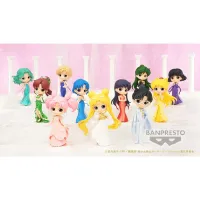 BANDAI Princess Saturn (ver. A) - Sailor Moon - photo 8