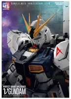 Shogakukan GUNPLA PERFECT MASTER BOOK - Mobile Suit Gundam - photo 2