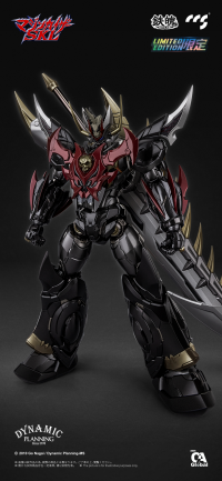 CCS Mazinkaiser SKL 14