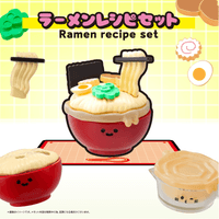 Recipeeez Menu 02 14