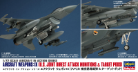 [X72-14] 1:72 AIRCRAFT WEAPONS: IX (U.S. JOINT DIRECT ATTACK MUNITIONS & TARGET PODS) 1