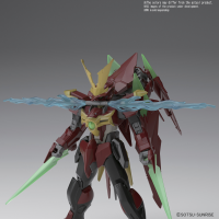 HGBC 1/144 Ninpulse Beams 2